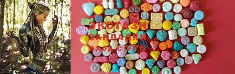 наркотики  Туймазы  Экстази MDMA 