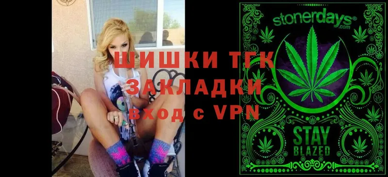 Бошки Шишки OG Kush  darknet как зайти  Туймазы  цена  